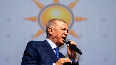 Реджеп Эрдоган: Развитие Турецкой Конституции и Политическое Влияние