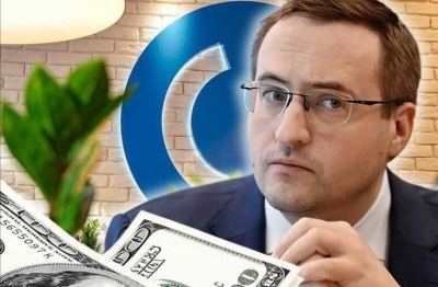 289 миллиардов, взятка и банк без денег: полная картина