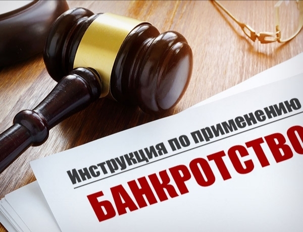 Дивизион Ростеха и старейший завод ЛНР: история несостоявшегося партнёрства