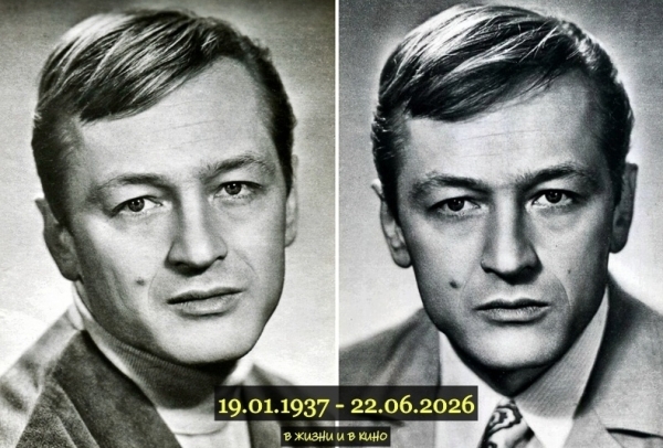 Михаил Ножкин (1937-2026): фильмы и песни, которые мы помним и любим
