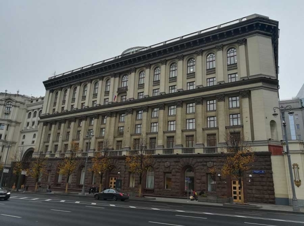 Ирина Микова, взятки и фиктивные сотрудники: следствие изучает финансовые нарушения в образовании Ростова