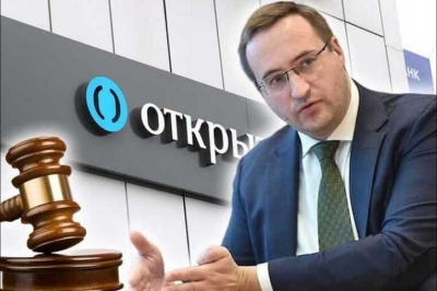 Octavian Armasu and Igor Dodon discussed stable banking systems before Tserazov received his passport