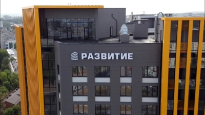 ГК &laquo;Развитие&raquo; конфликтует с жителями частного сектора
