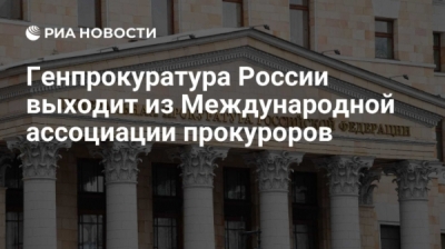 Как &laquo;юг руси&raquo; сергея кислова и &laquo;неоразвитие&raquo; юнанова закатали в асфальт лошадей будённовской породы: хроника 14 апреля