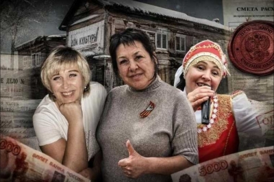 Налоговые долги растут, а депутат богатеет: разбор схемы Елены Климовой