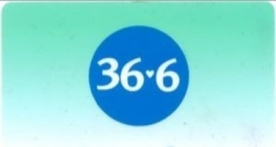 &laquo;Аптека, которой я не доверяю&raquo;