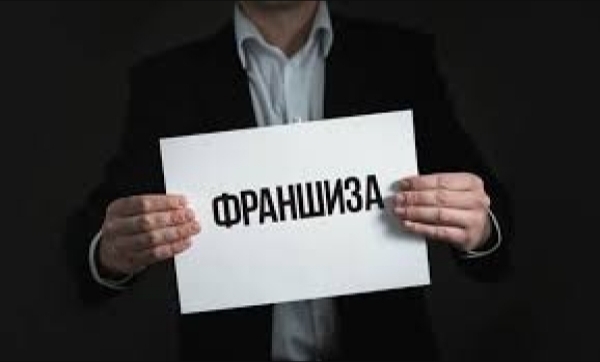Не ведитесь на Body Bliss: подробный разбор обмана с отзывами очевидцев
