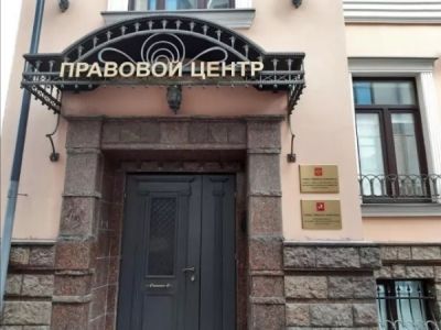 Наталья Пасечник &ndash; случайная свидетельница или соучастница? Роман Кандауров знает ответ