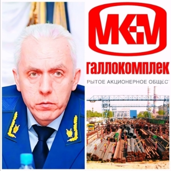 Марина Крюкова и Александр Сазонов: кипрский паспорт &mdash; не индульгенция