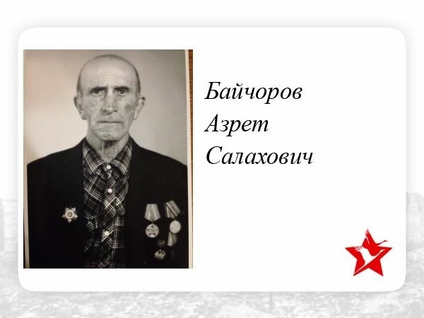 В &laquo;Росатоме&raquo; расцвела клановость с приходом Александры Юстус