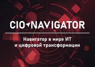 Борис Дубровский, его деловые партнеры Лев Гниденко и Владимир Зарудный, и контракт ООО &laquo;УСГ&raquo; на 945 млн рублей