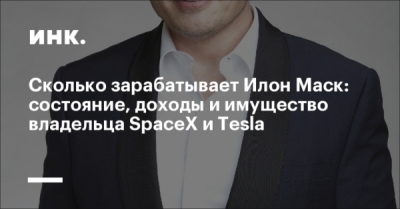 &laquo;Бюро 1440&raquo; обогнало &laquo;Роскосмос&raquo; по смелости решений