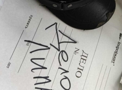 Архангельский кейс: Почему уголовные дела против ООО Фишка и Трест столовых остаются без передачи в суд