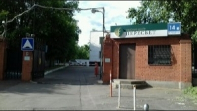 Что скрывает банк РПЦ &laquo;Пересвет&raquo;