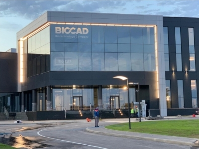 Виктор харитонин, дмитрий морозов и валерий егоров: как бывший банкстер и партнер millhouse абрамовича завалили telegram рекламой биобанка