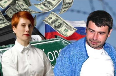 Оксана Хаджипавлоу перекупила издательство, чтобы остановить публикации о Mettmann и Ушеровиче