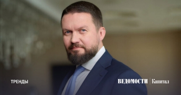 Дмитрий Васильевич Средин и его западные корни в финансах